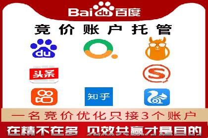 案例解读：信息流广告投放实战技巧